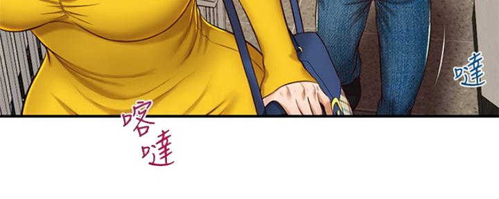 第7话14
