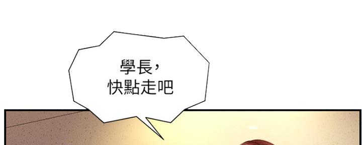 第7话30