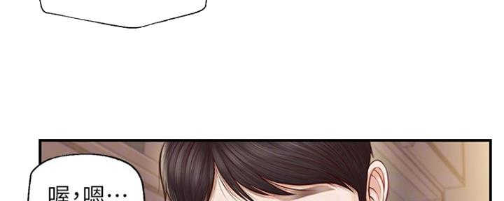 第6话33