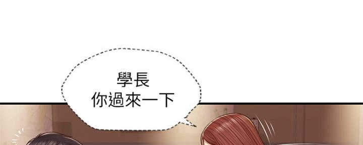 第6话50
