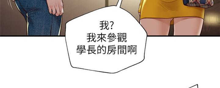 第6话90