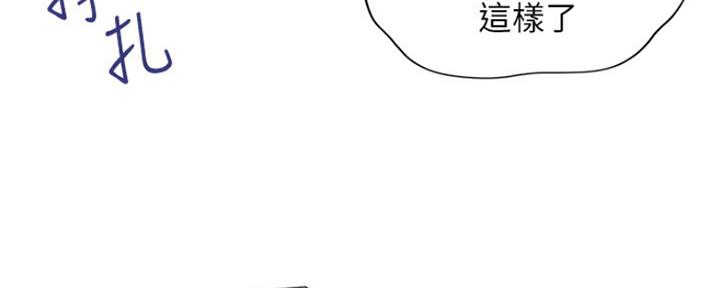 第4话104
