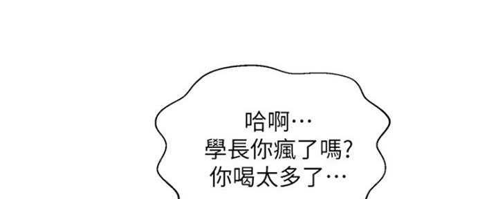 第4话118