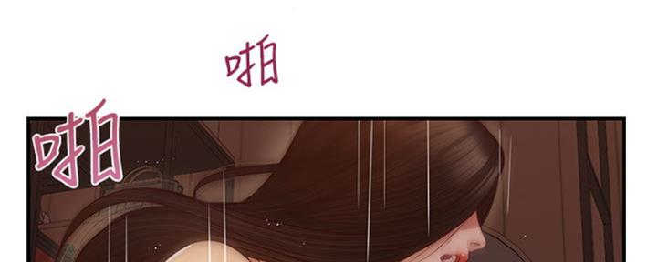 第4话61