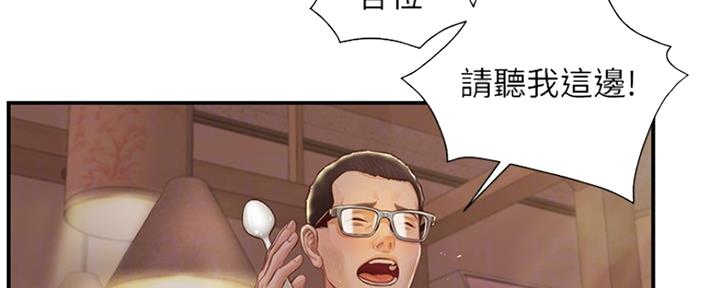 第3话61