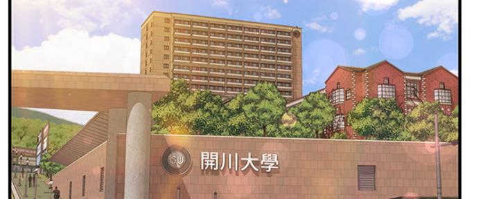 第1话11