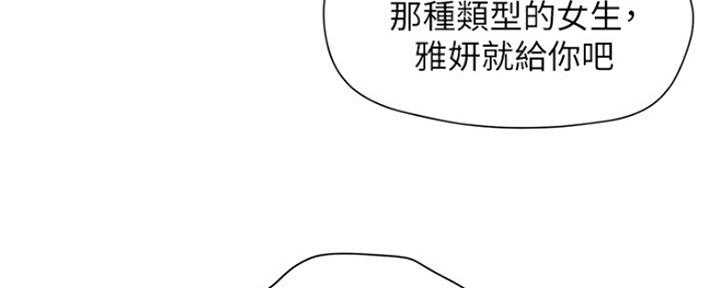 第1话133