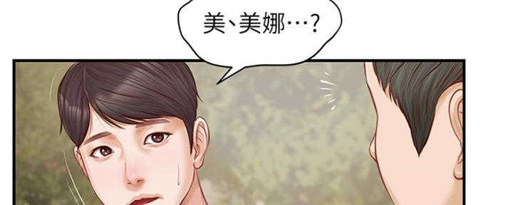 第1话134