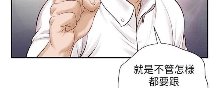第1话166