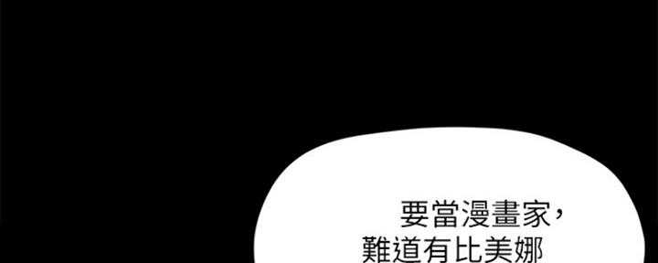第1话178