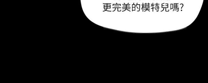 第1话179