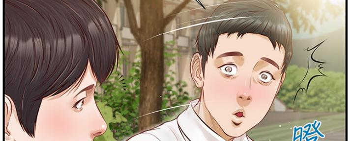 第1话90