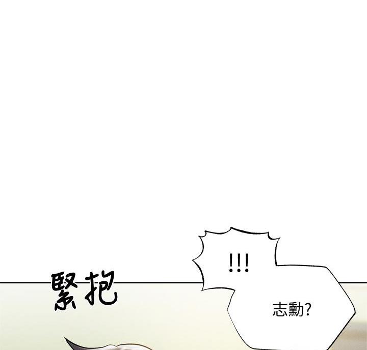 第111话42