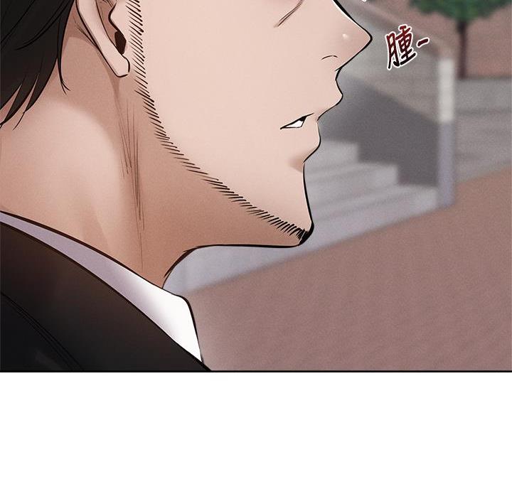 第111话8