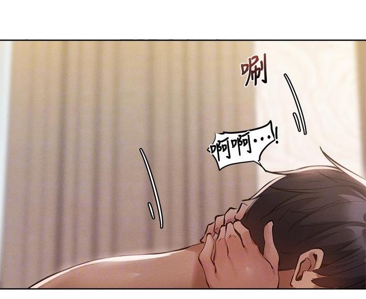 第109话24