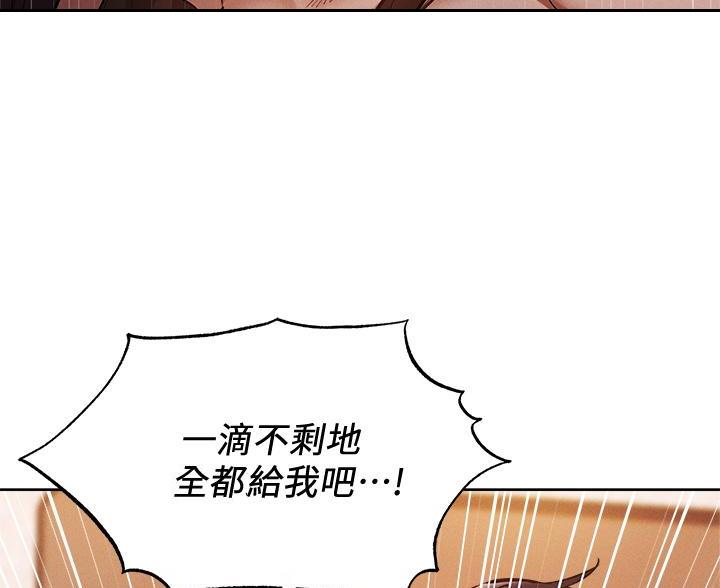 第109话32