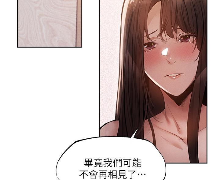 第109话38