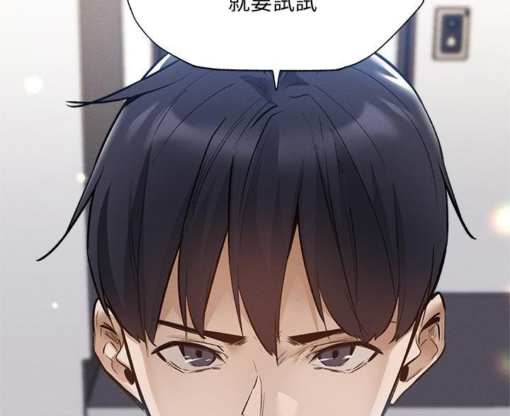第109话61