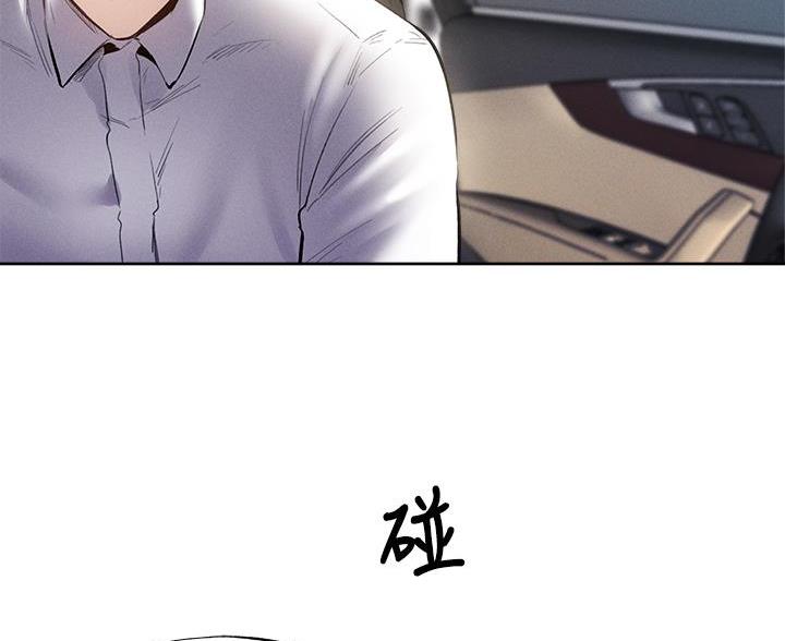 第109话68