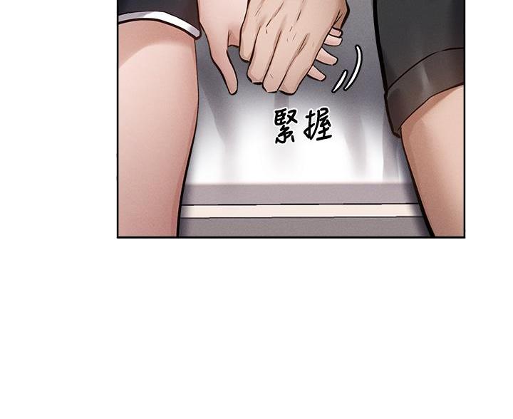 第108话13