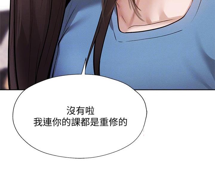第108话18