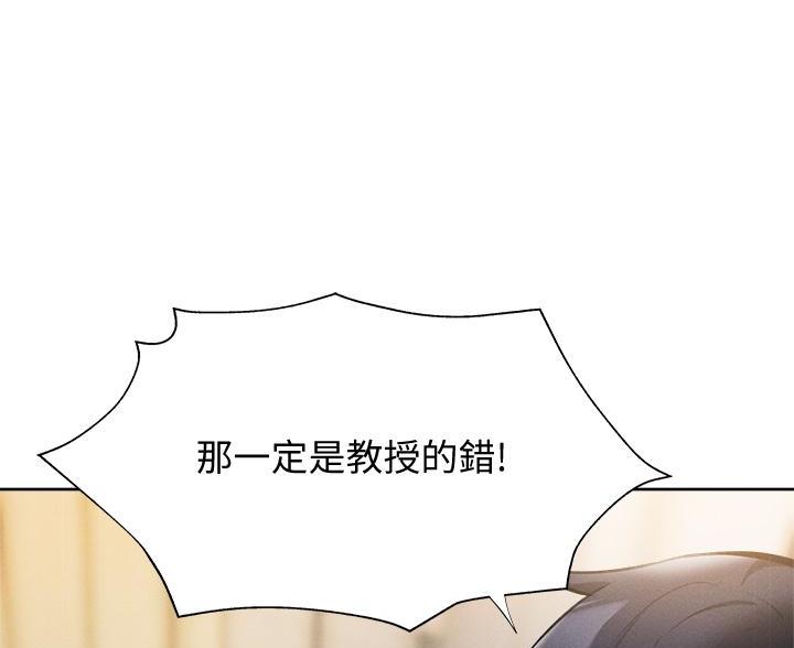 第108话19