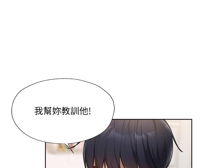 第108话24