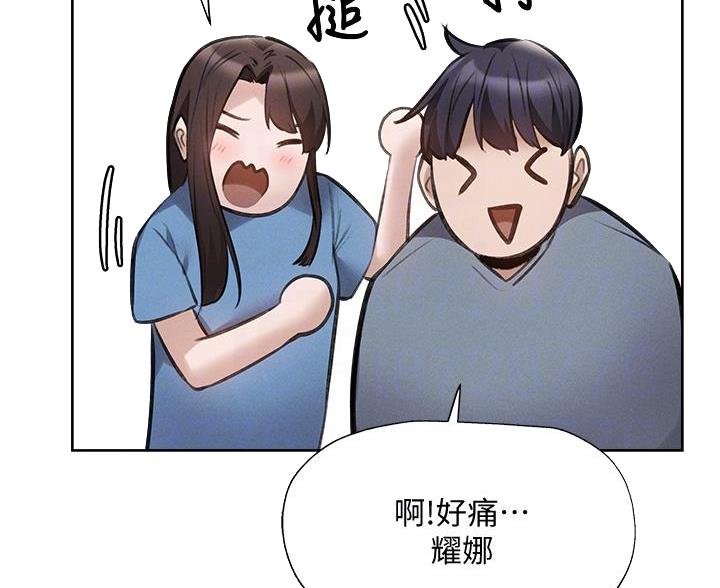 第108话32
