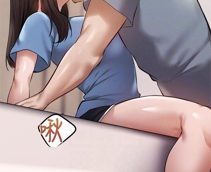 第108话44