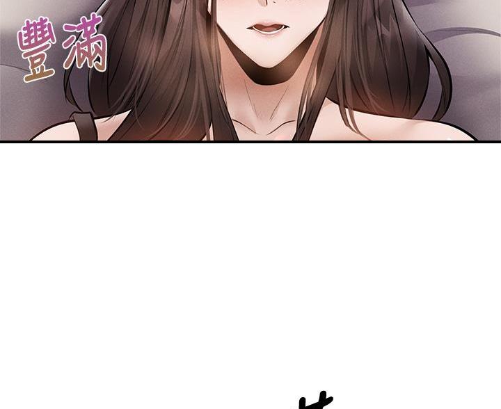 第108话61