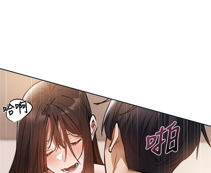 第108话95