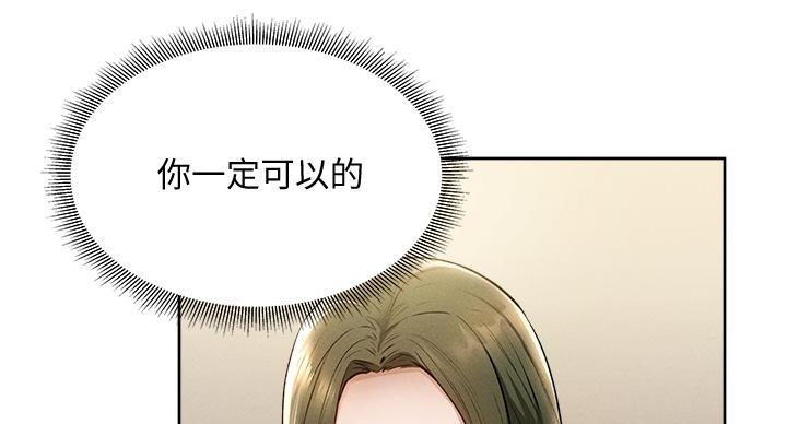 第105话1
