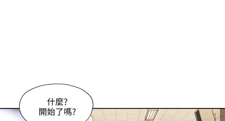 第105话32