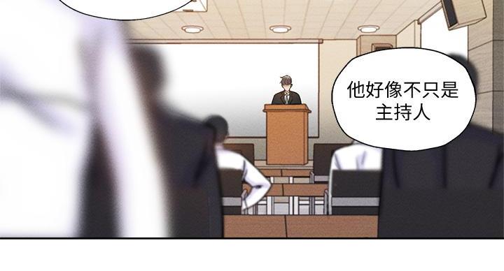 第105话33