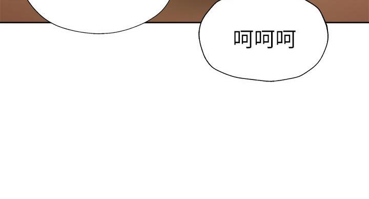 第105话38