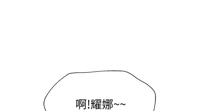 第105话72