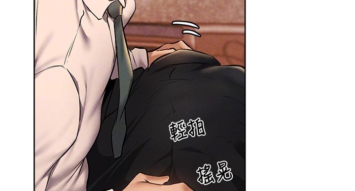 第100话41