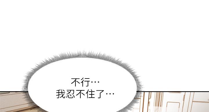 第100话49