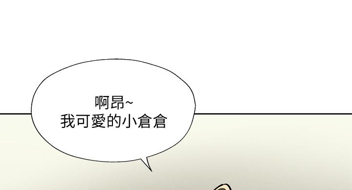 第100话7