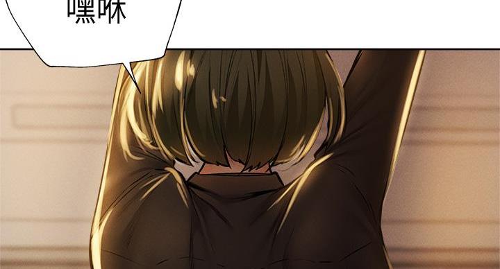 第99话26