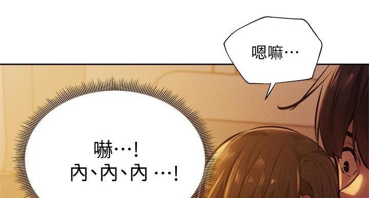 第99话75