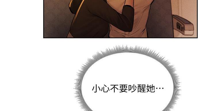 第99话85