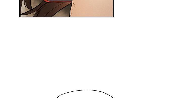 第99话9