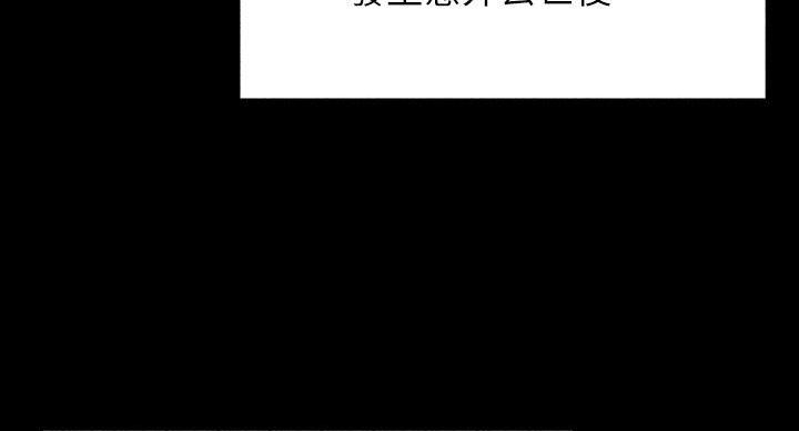 第98话100