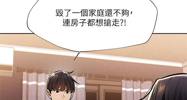 第98话114