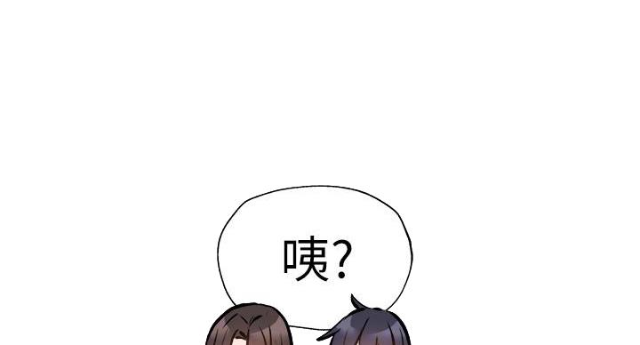 第98话24