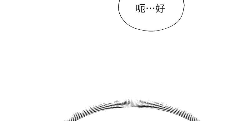 第98话33