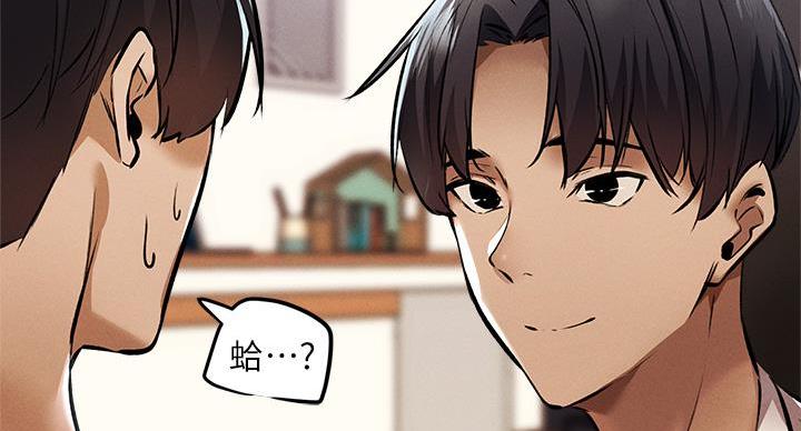 第98话64
