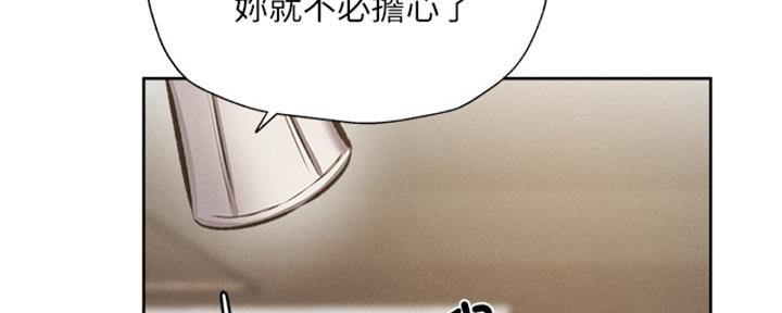 第96话112
