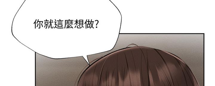 第96话127